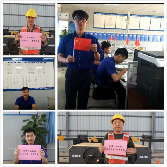 pg电子游戏(试玩)官方网站-APP下载