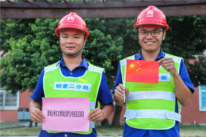 pg电子游戏(试玩)官方网站-APP下载