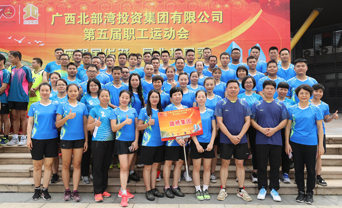 pg电子游戏(试玩)官方网站-APP下载