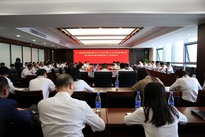 pg电子游戏(试玩)官方网站-APP下载