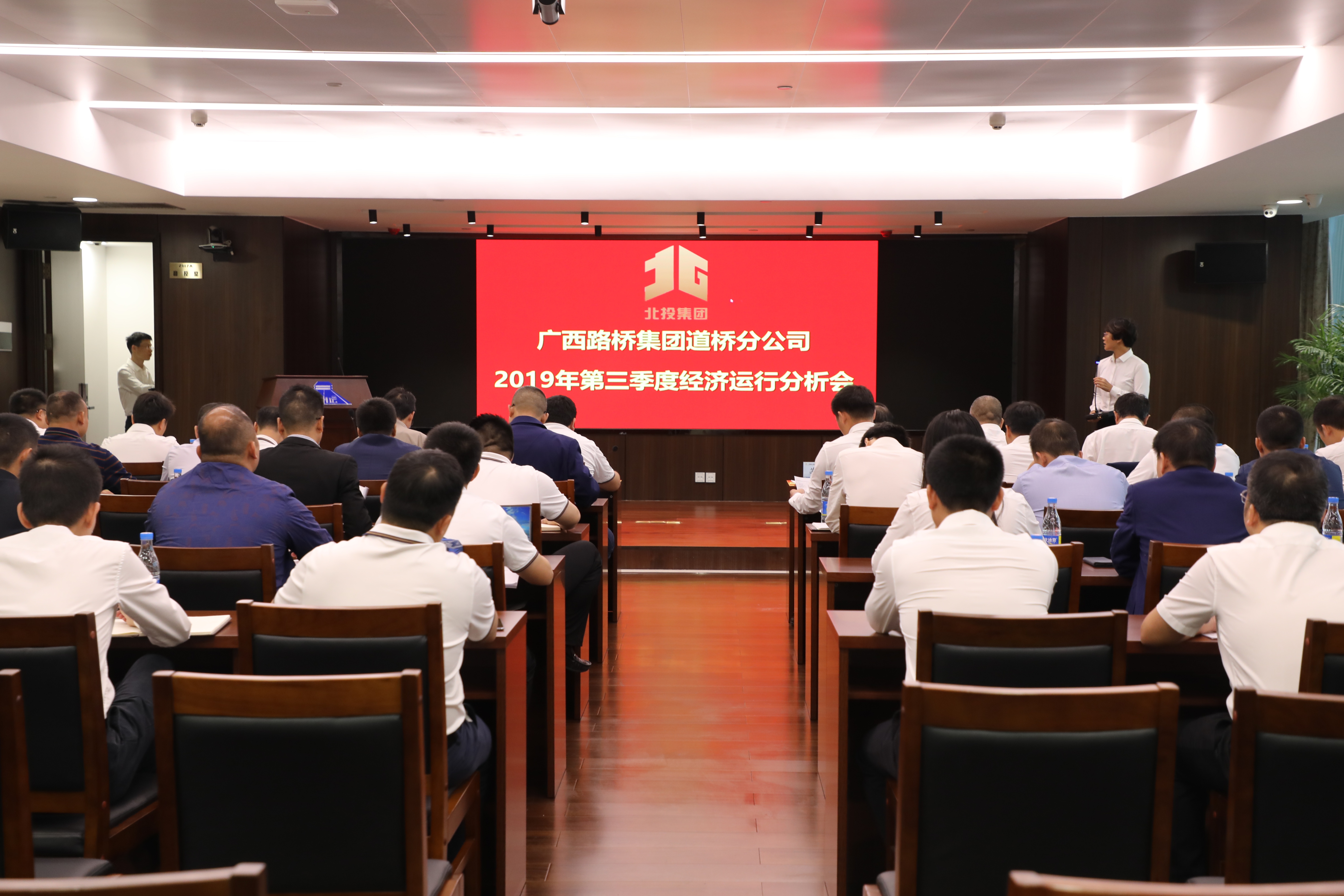 pg电子游戏(试玩)官方网站-APP下载