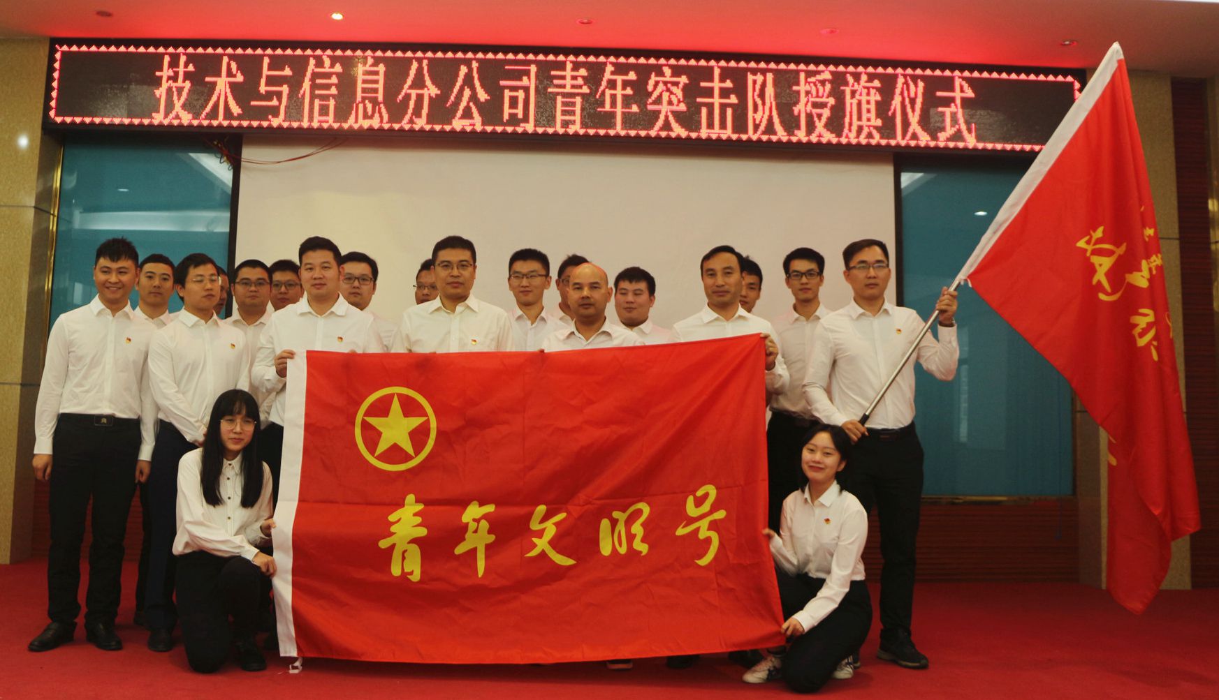 pg电子游戏(试玩)官方网站-APP下载