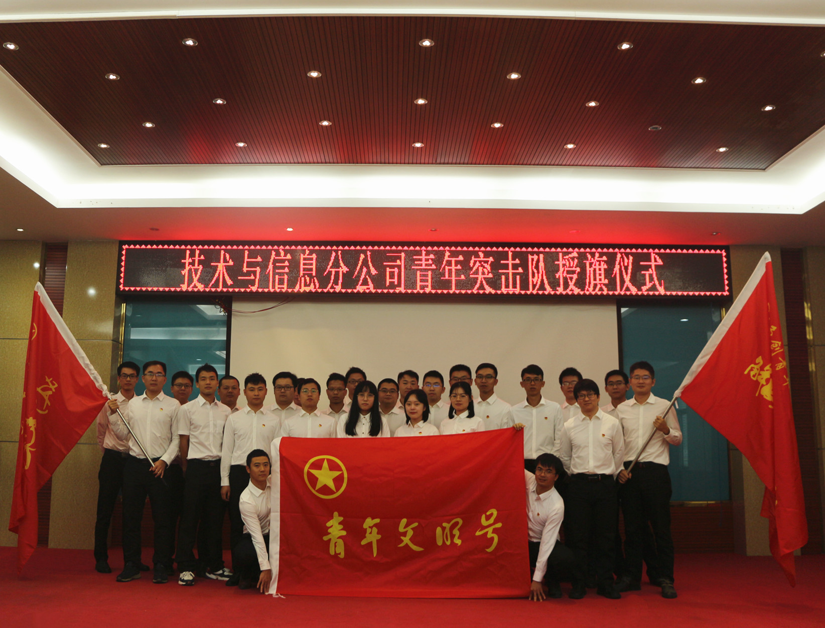 pg电子游戏(试玩)官方网站-APP下载