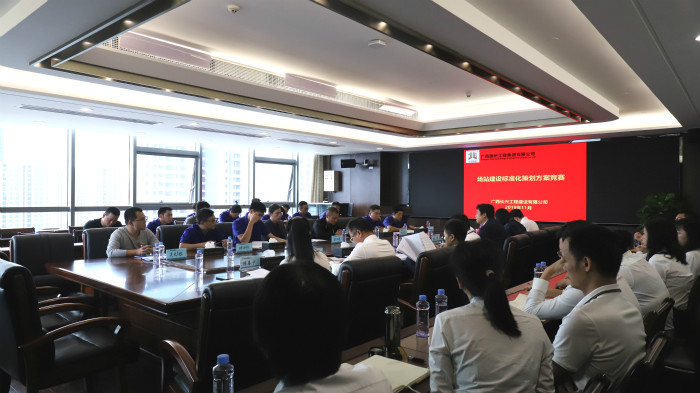 pg电子游戏(试玩)官方网站-APP下载