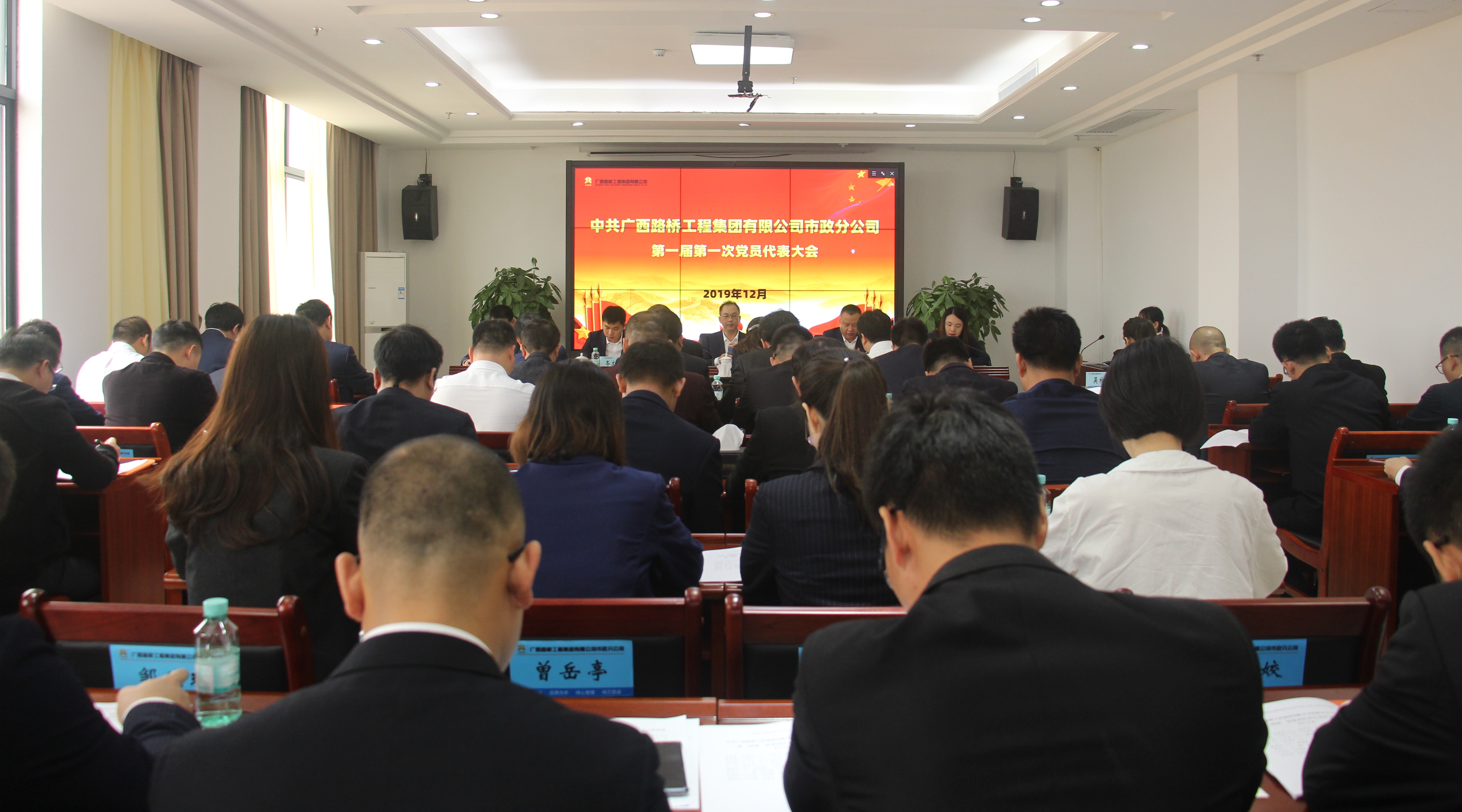 pg电子游戏(试玩)官方网站-APP下载