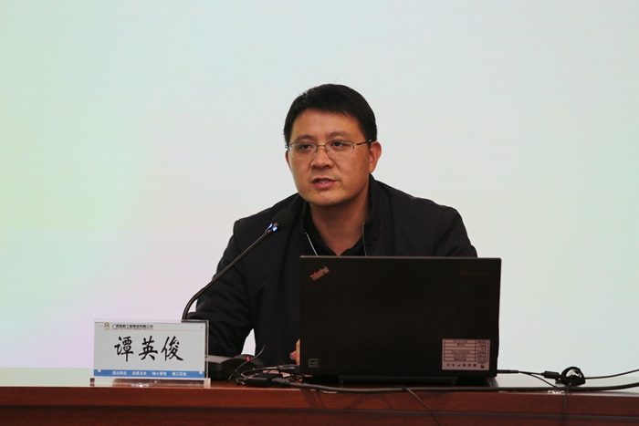 pg电子游戏(试玩)官方网站-APP下载