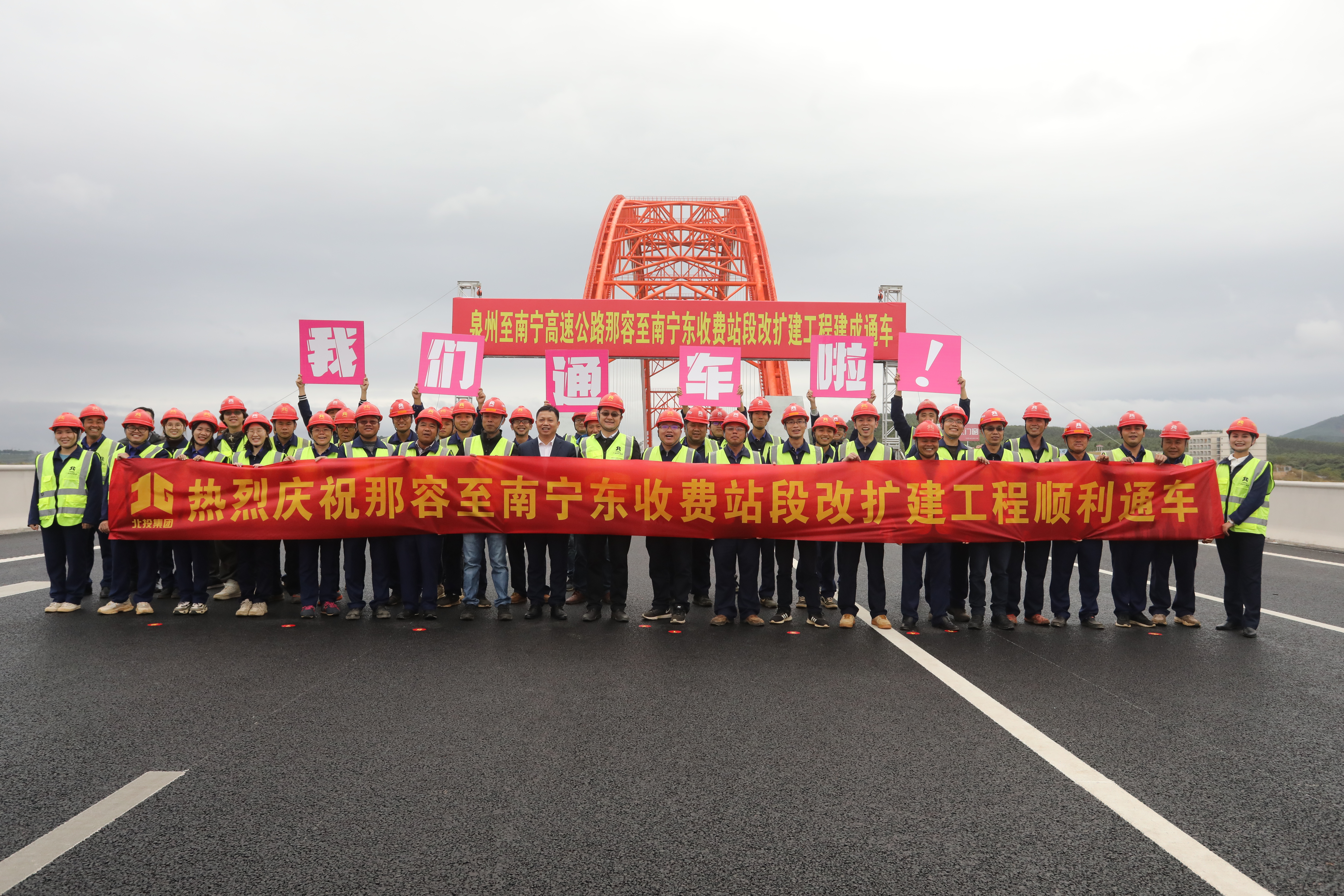 pg电子游戏(试玩)官方网站-APP下载