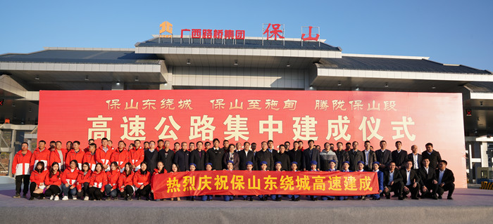 pg电子游戏(试玩)官方网站-APP下载