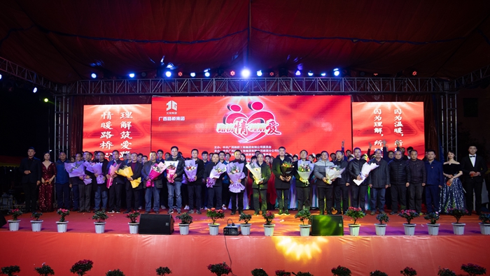 pg电子游戏(试玩)官方网站-APP下载