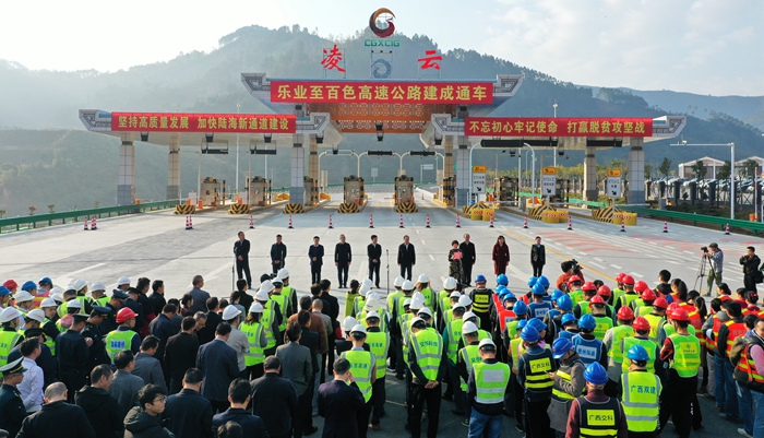 pg电子游戏(试玩)官方网站-APP下载