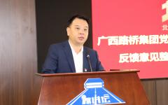 thumb_240_150_20200110031855757