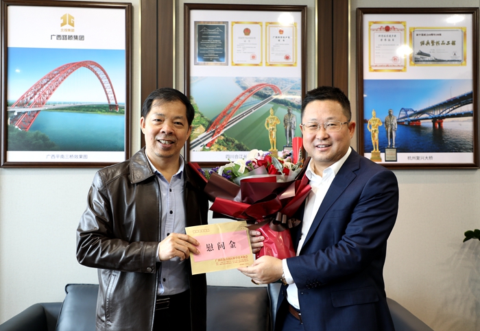 pg电子游戏(试玩)官方网站-APP下载