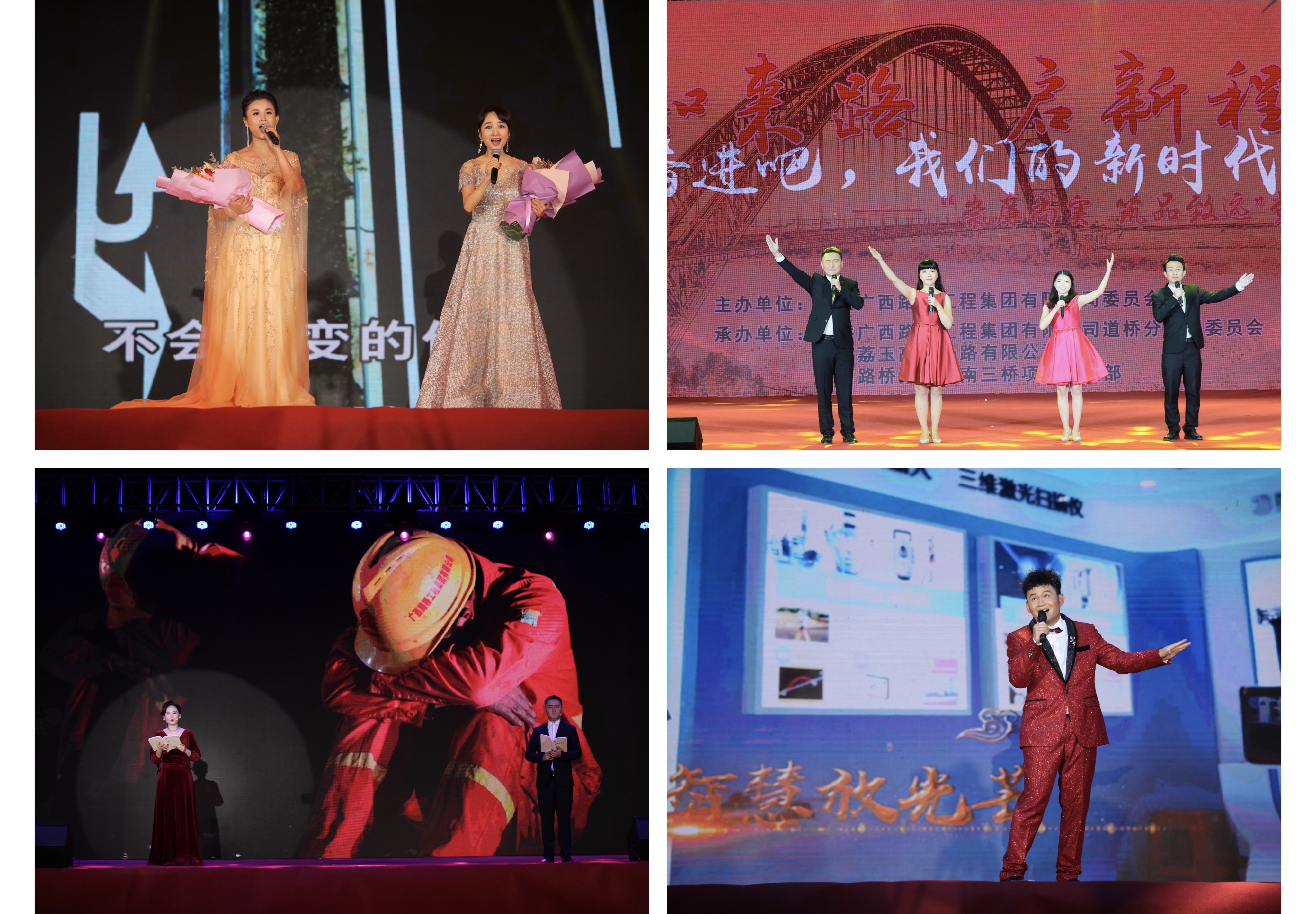 pg电子游戏(试玩)官方网站-APP下载