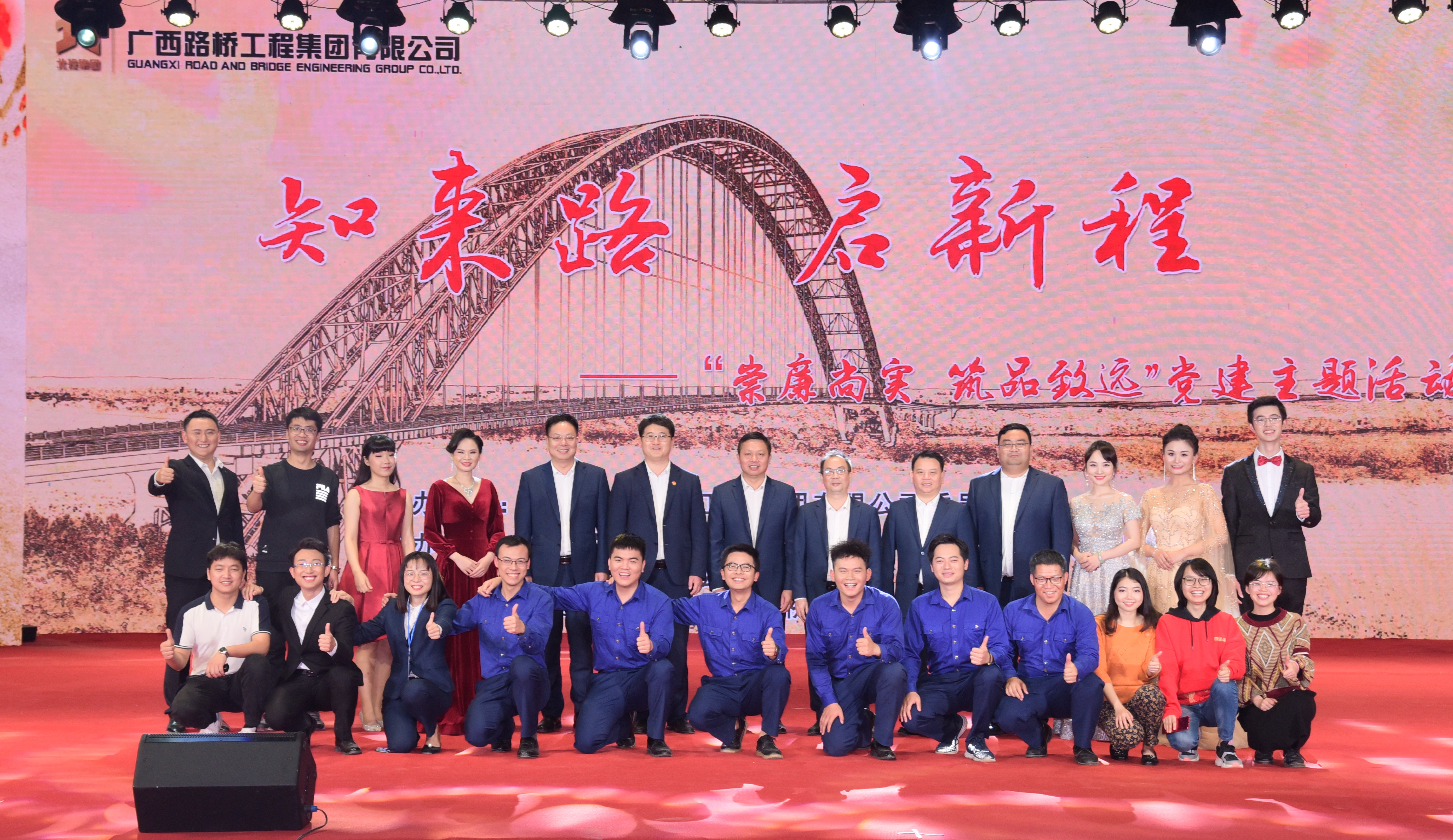 pg电子游戏(试玩)官方网站-APP下载