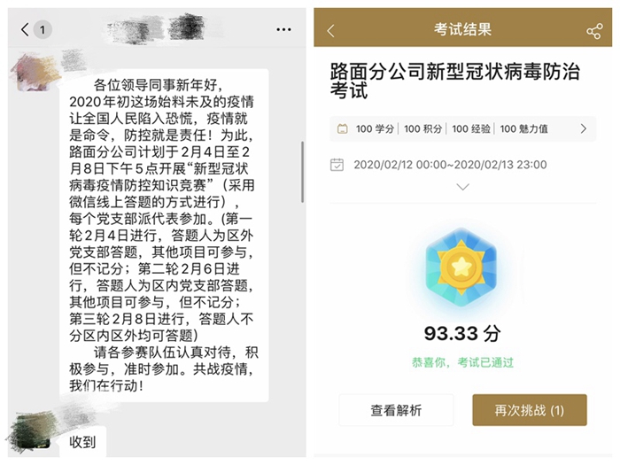 pg电子游戏(试玩)官方网站-APP下载