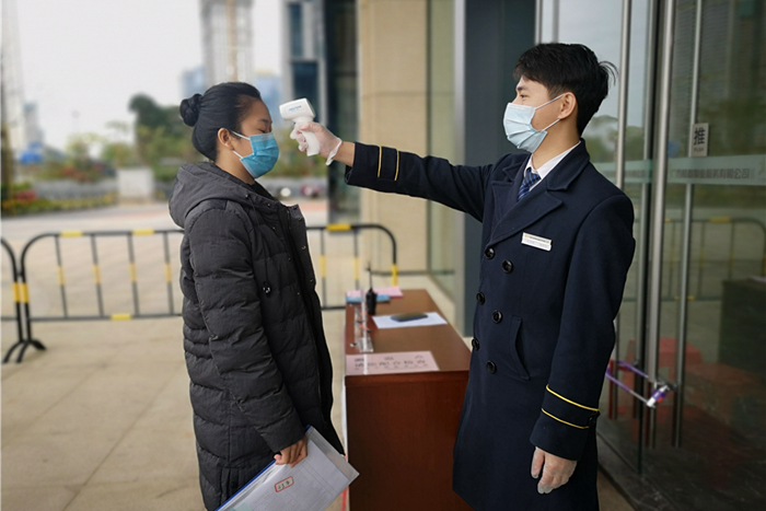 pg电子游戏(试玩)官方网站-APP下载