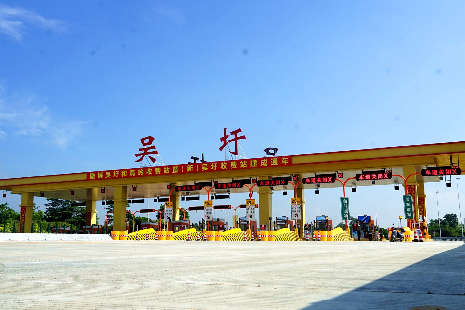 pg电子游戏(试玩)官方网站-APP下载