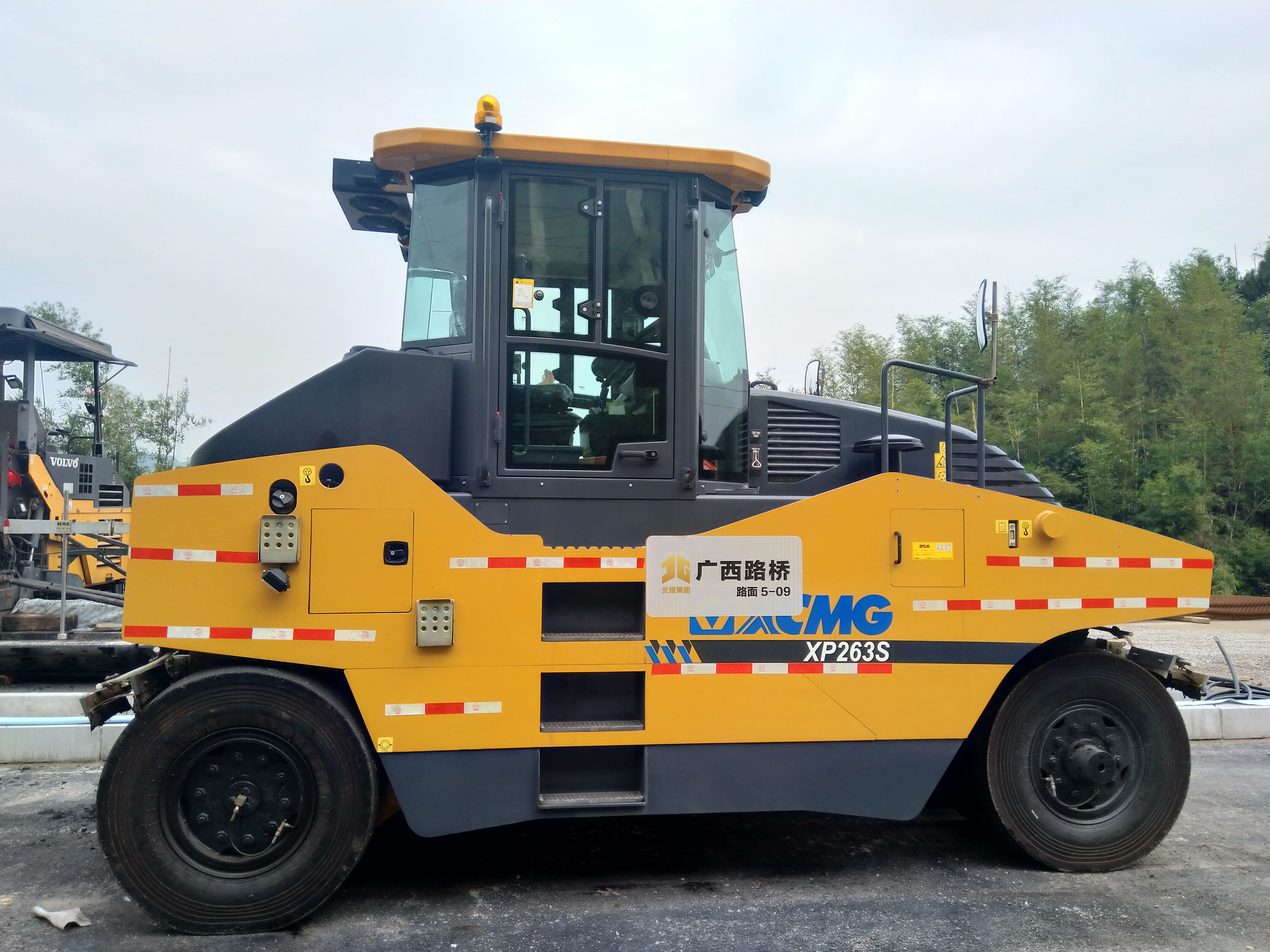 pg电子游戏(试玩)官方网站-APP下载