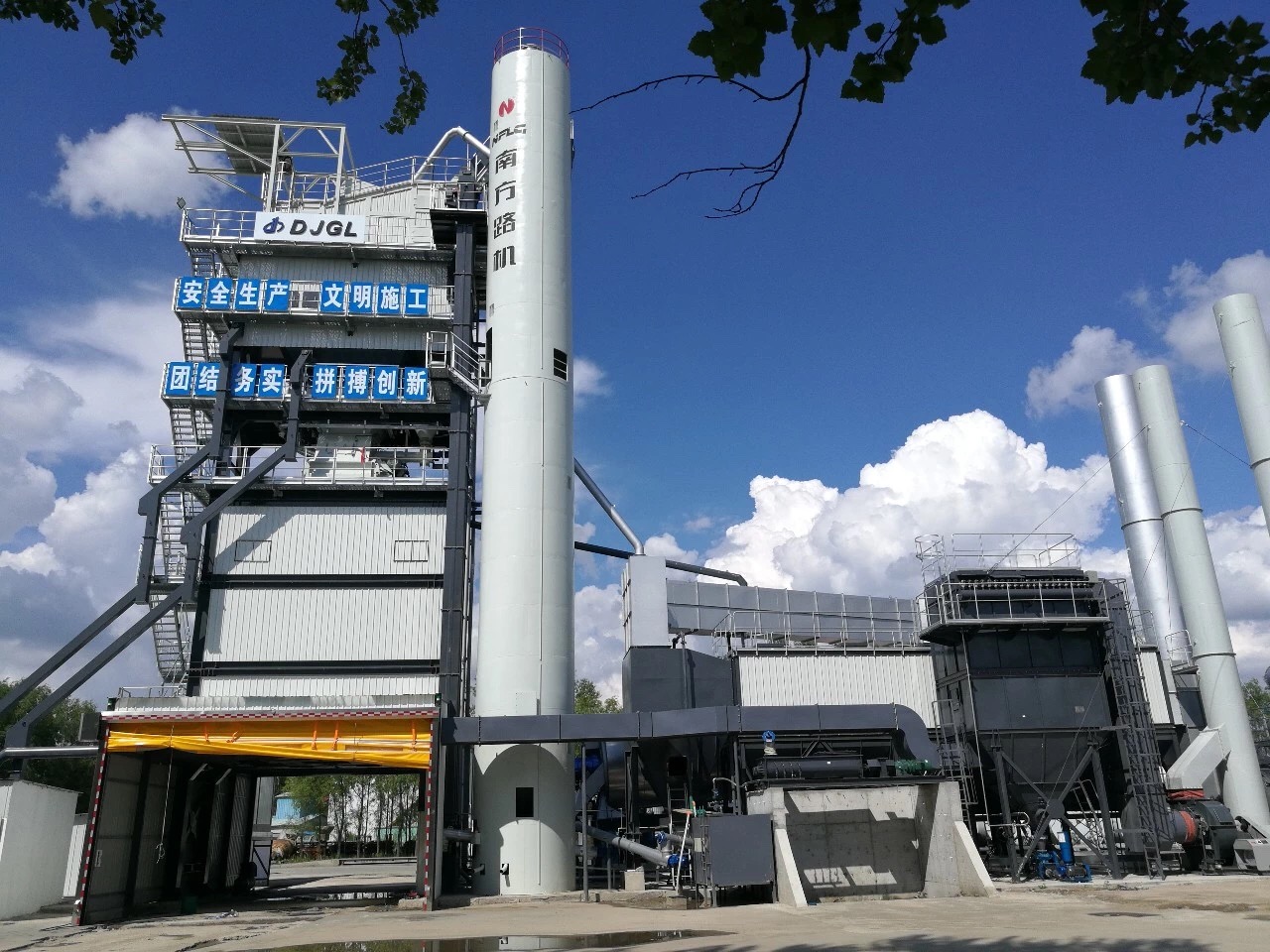 pg电子游戏(试玩)官方网站-APP下载