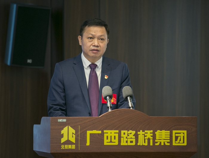 pg电子游戏(试玩)官方网站-APP下载