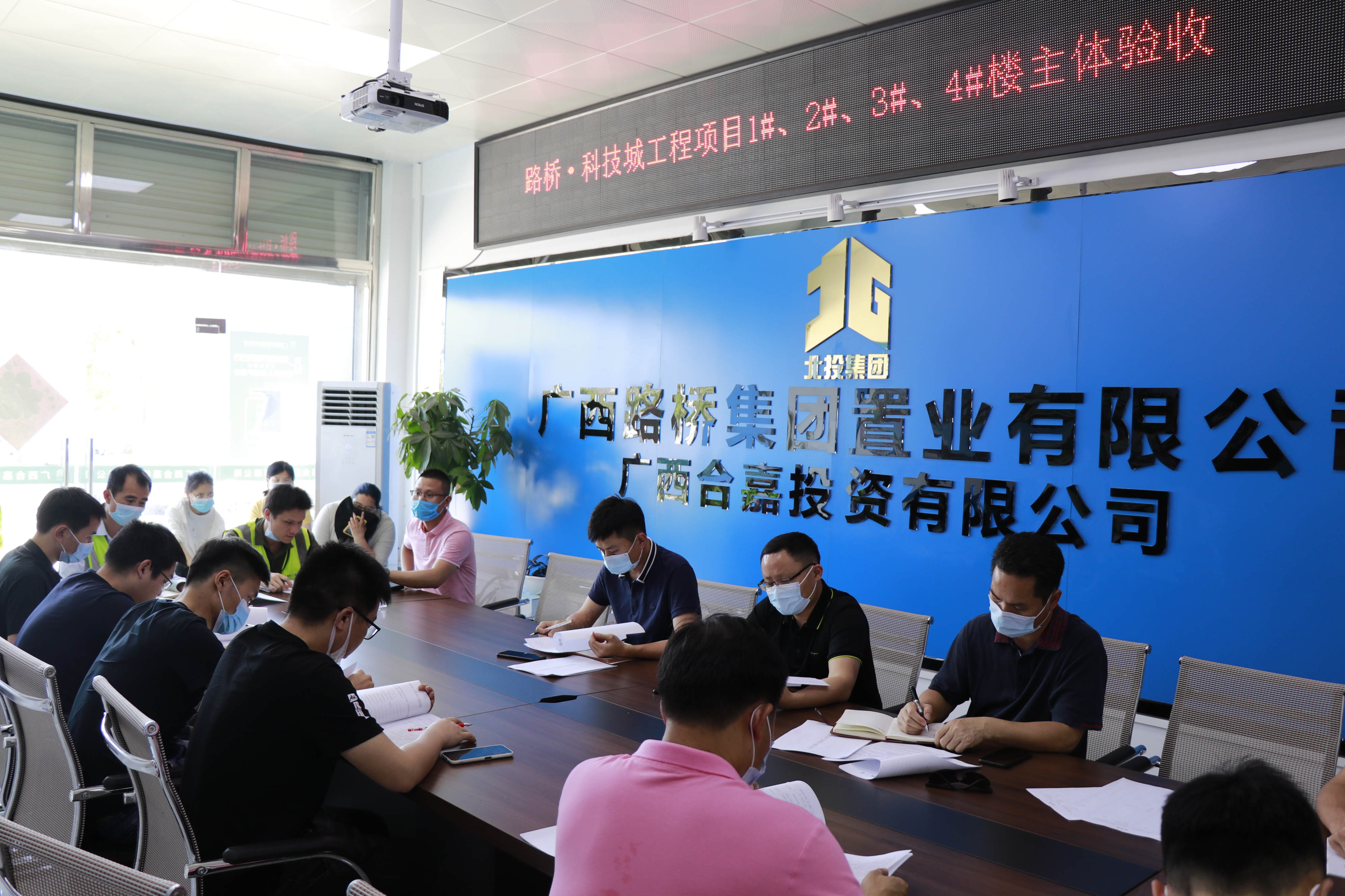 pg电子游戏(试玩)官方网站-APP下载