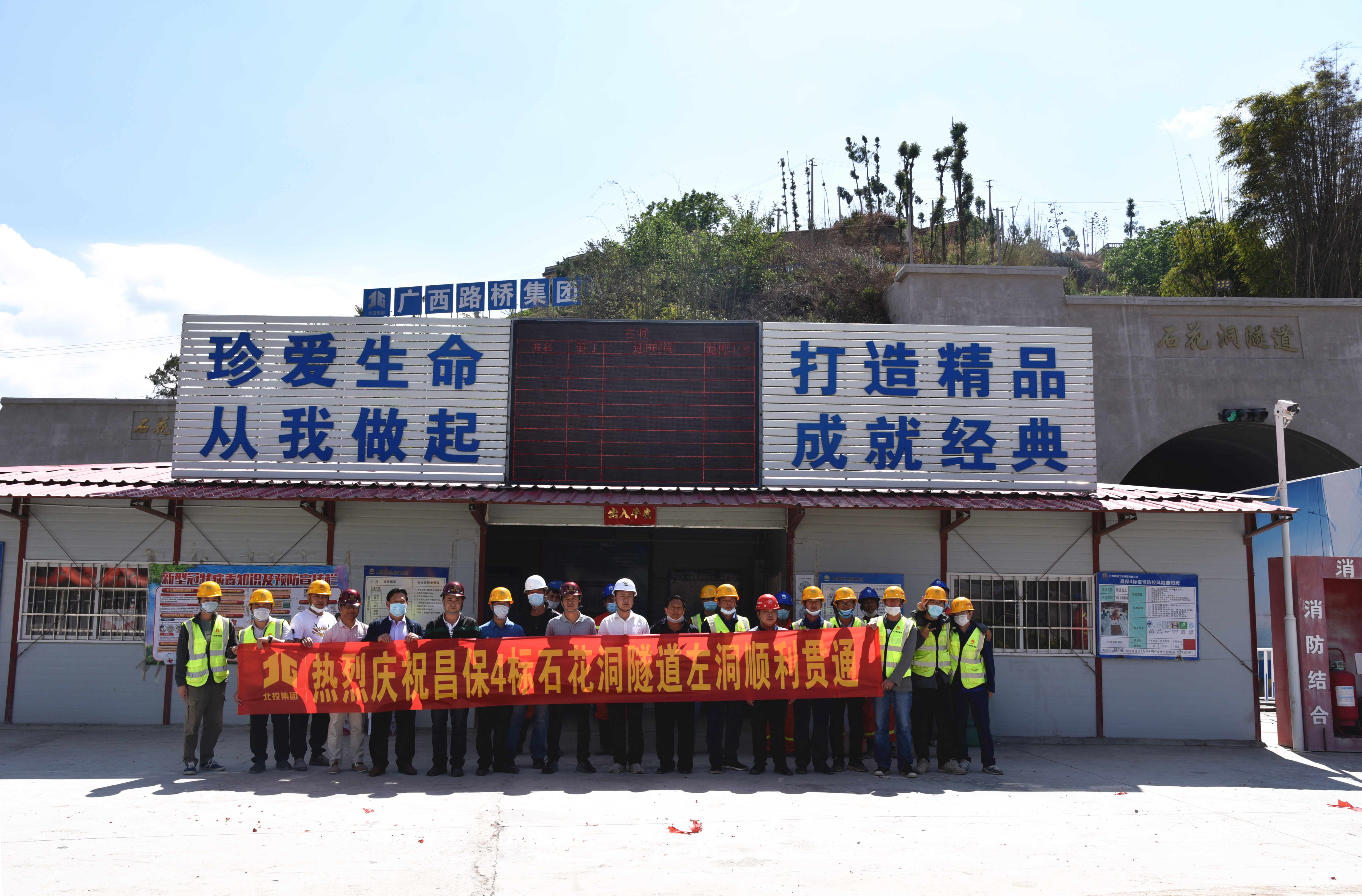 pg电子游戏(试玩)官方网站-APP下载