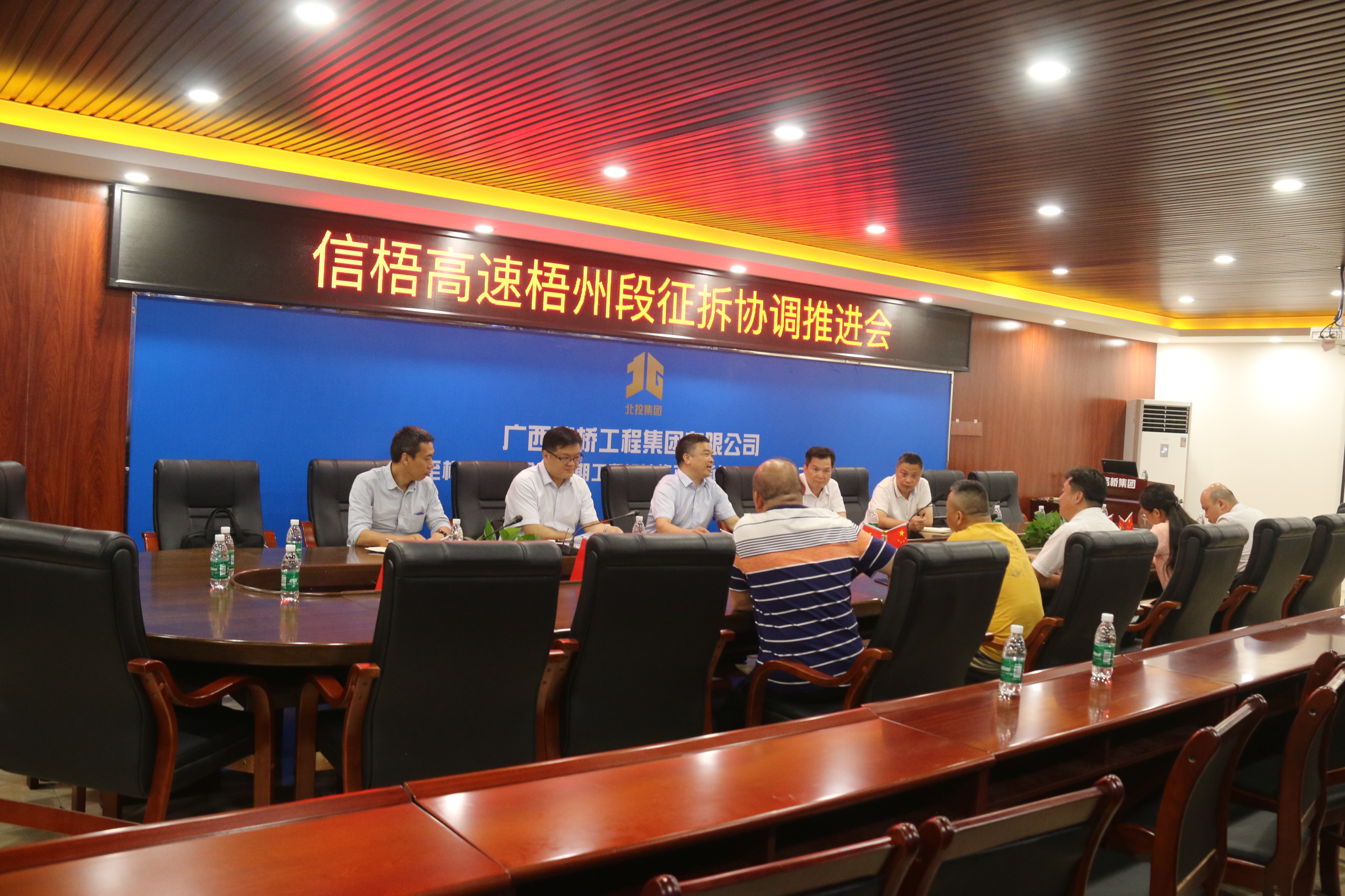 pg电子游戏(试玩)官方网站-APP下载