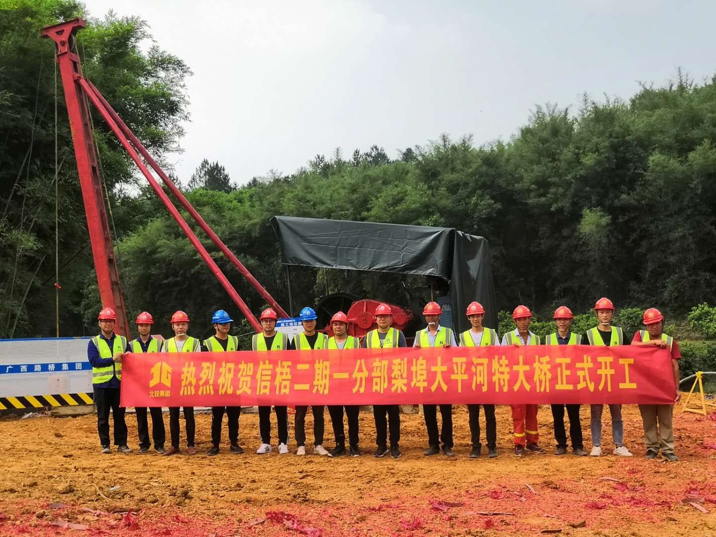 pg电子游戏(试玩)官方网站-APP下载