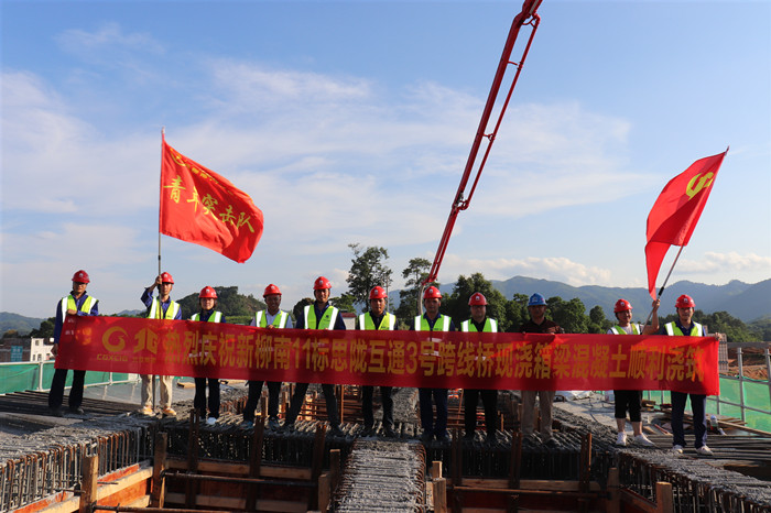 pg电子游戏(试玩)官方网站-APP下载