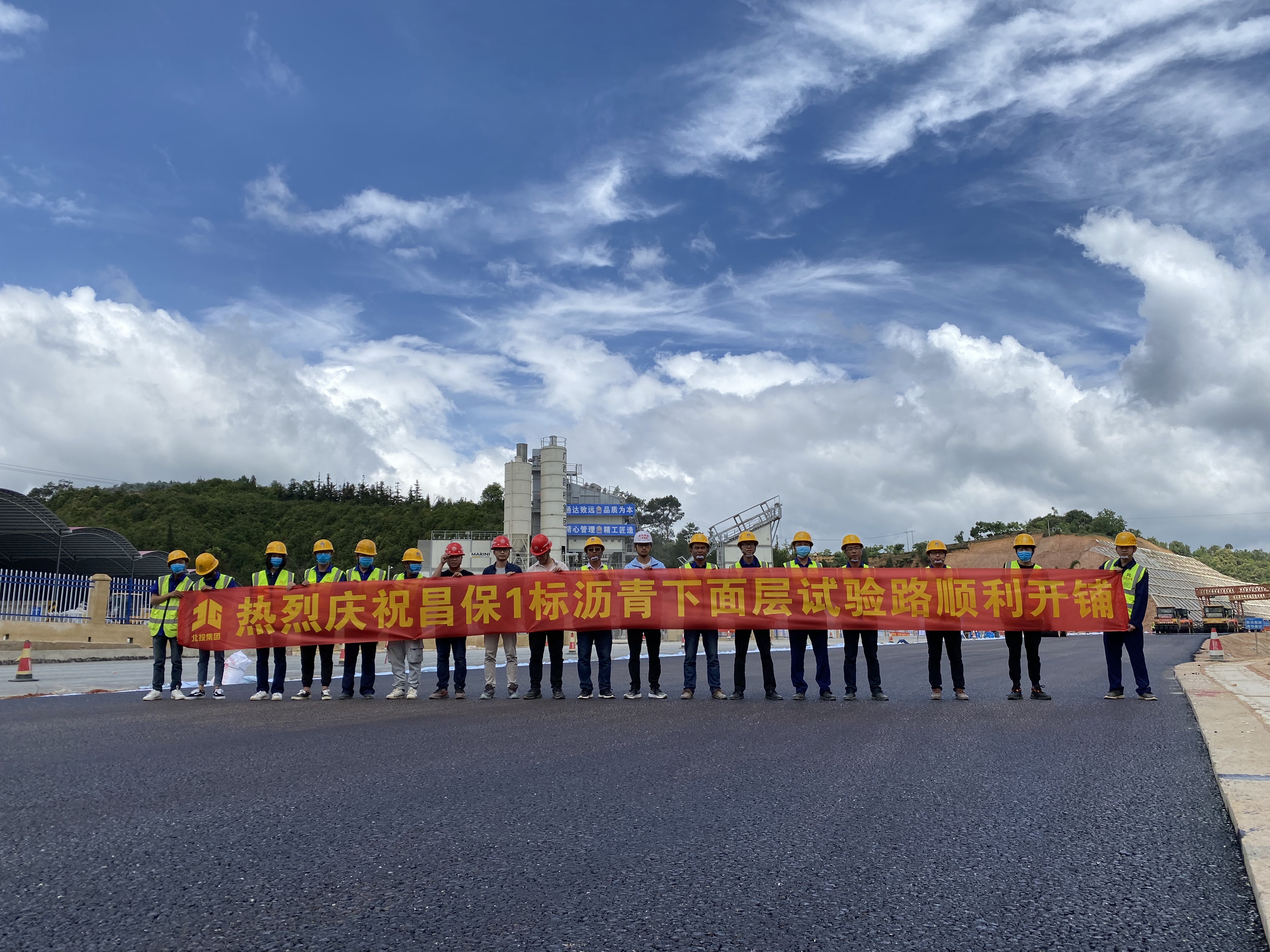 pg电子游戏(试玩)官方网站-APP下载