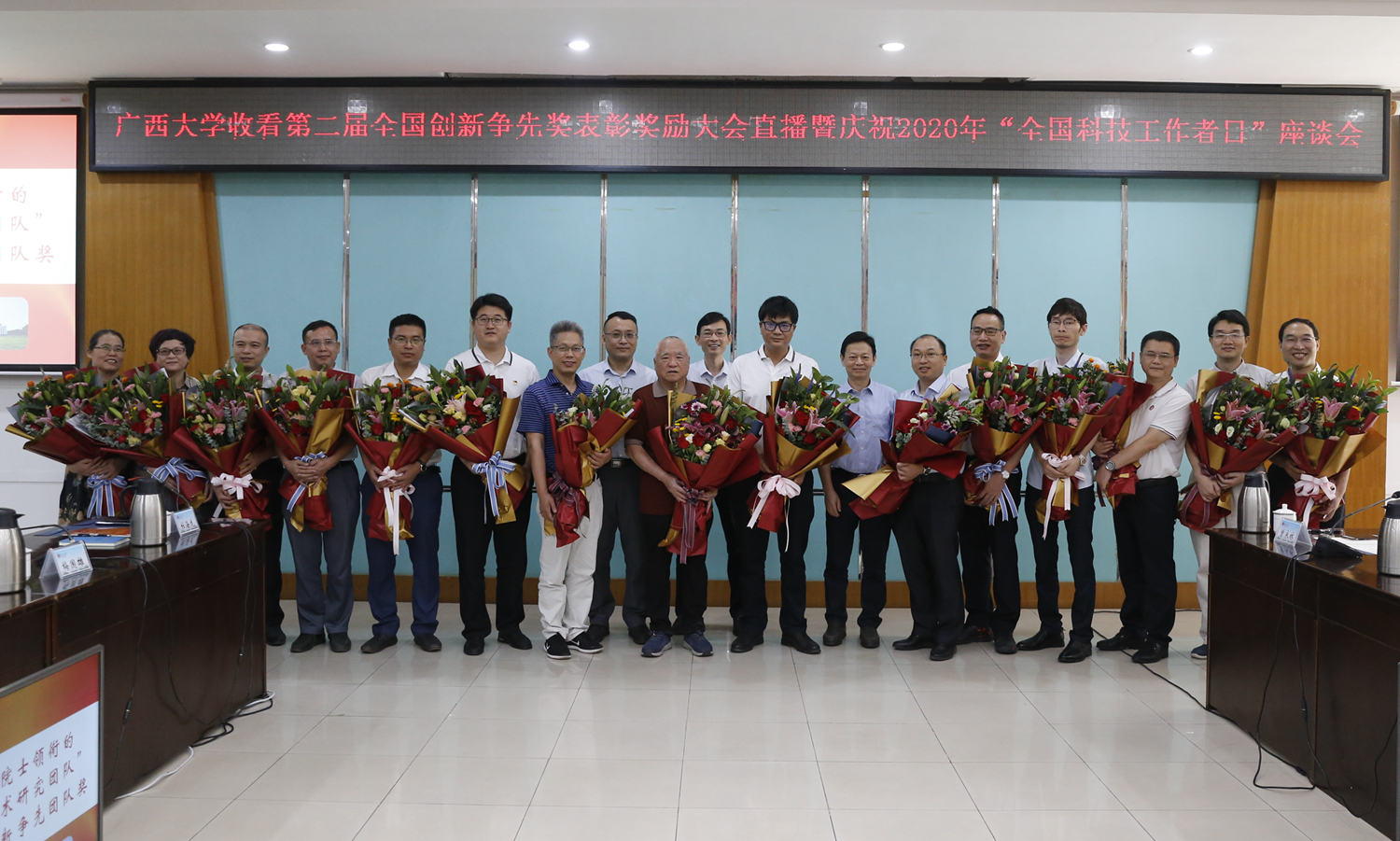 pg电子游戏(试玩)官方网站-APP下载