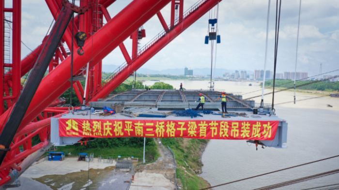 pg电子游戏(试玩)官方网站-APP下载