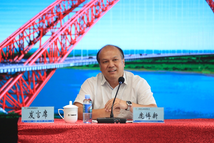 pg电子游戏(试玩)官方网站-APP下载