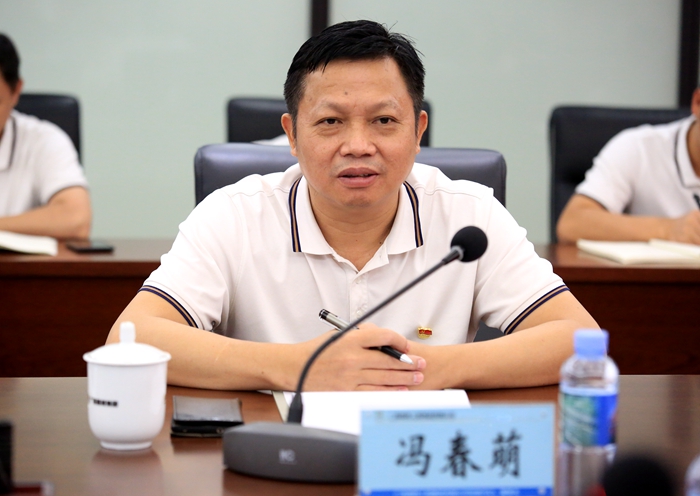 pg电子游戏(试玩)官方网站-APP下载