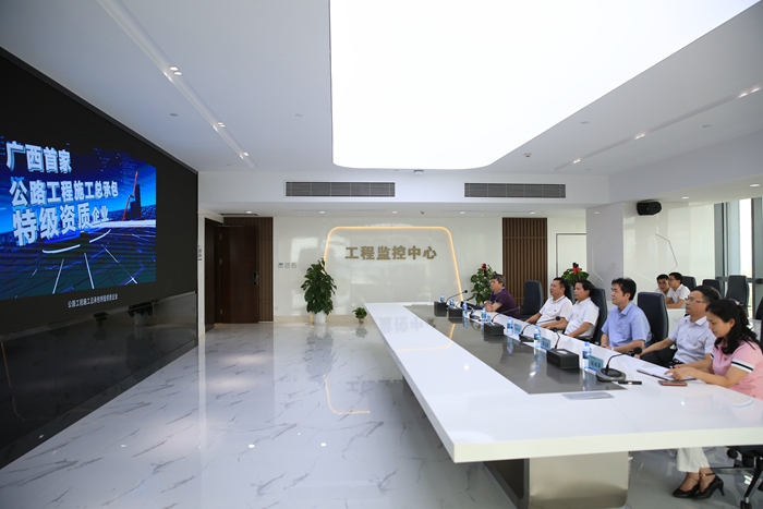 pg电子游戏(试玩)官方网站-APP下载