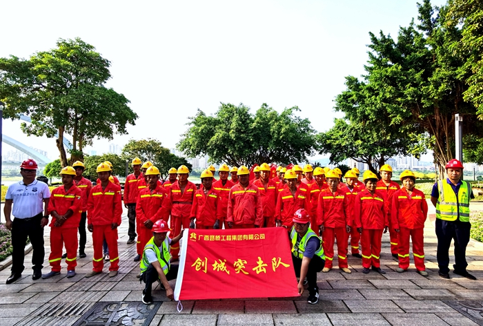 pg电子游戏(试玩)官方网站-APP下载