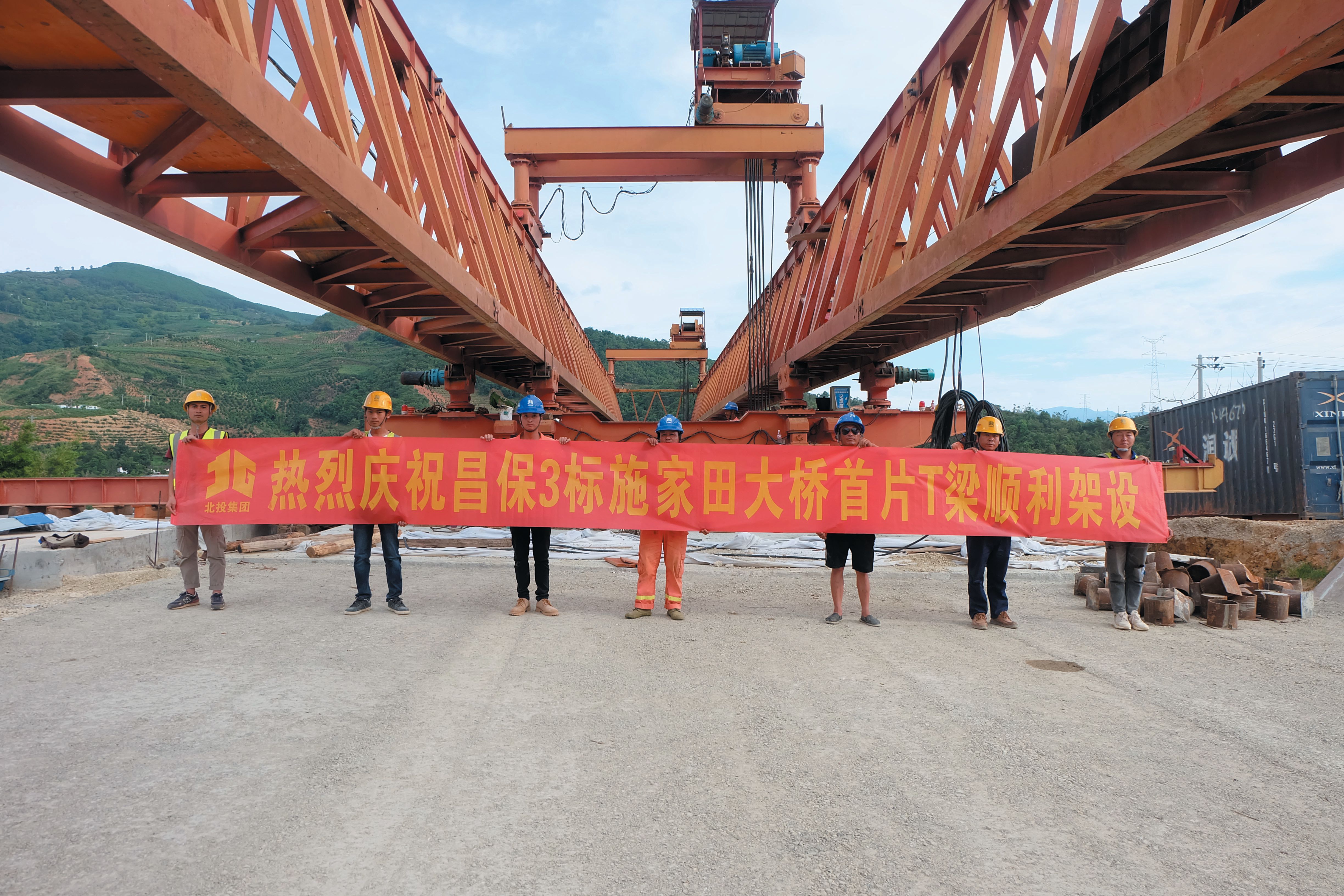 pg电子游戏(试玩)官方网站-APP下载