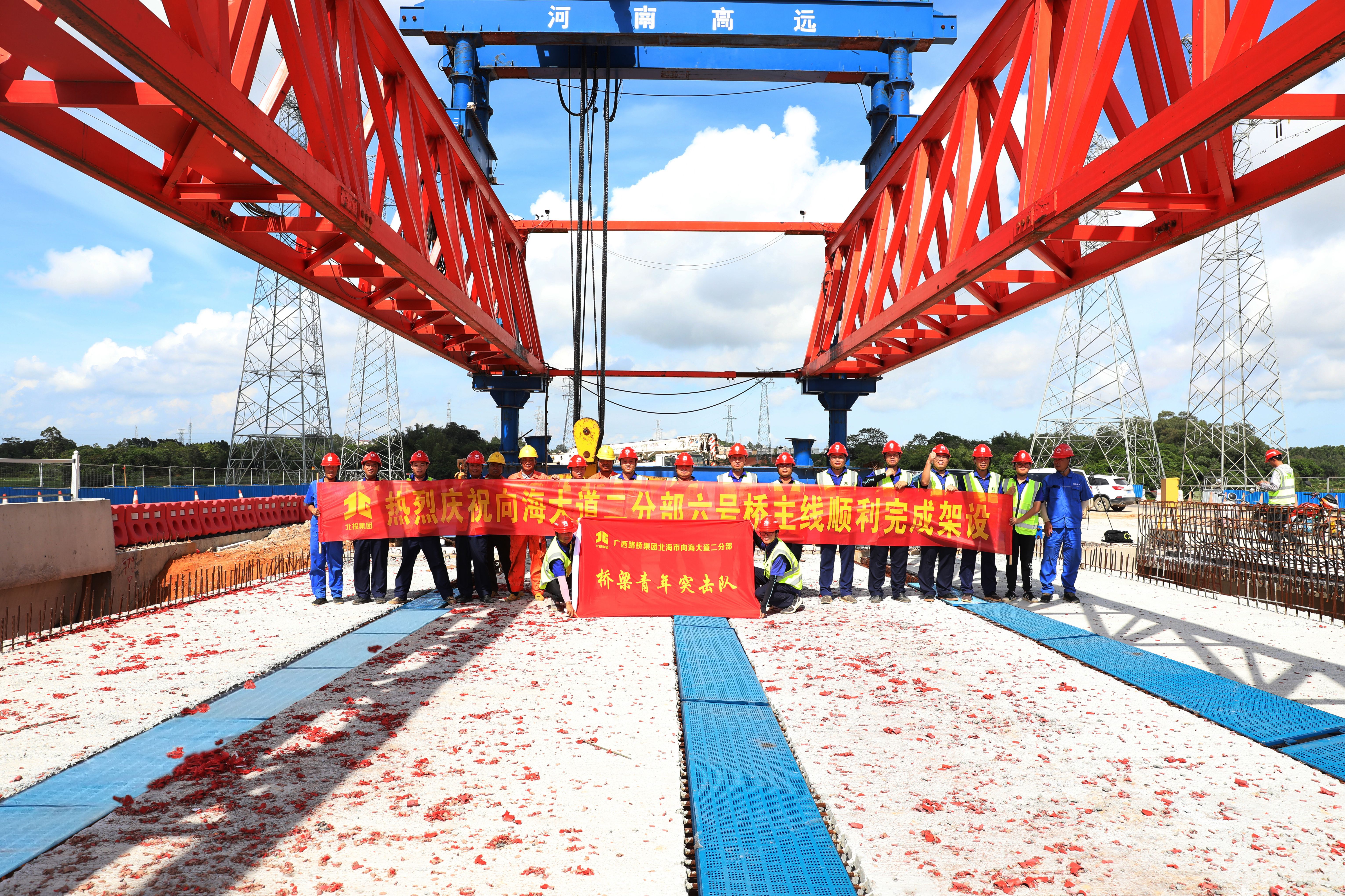 pg电子游戏(试玩)官方网站-APP下载