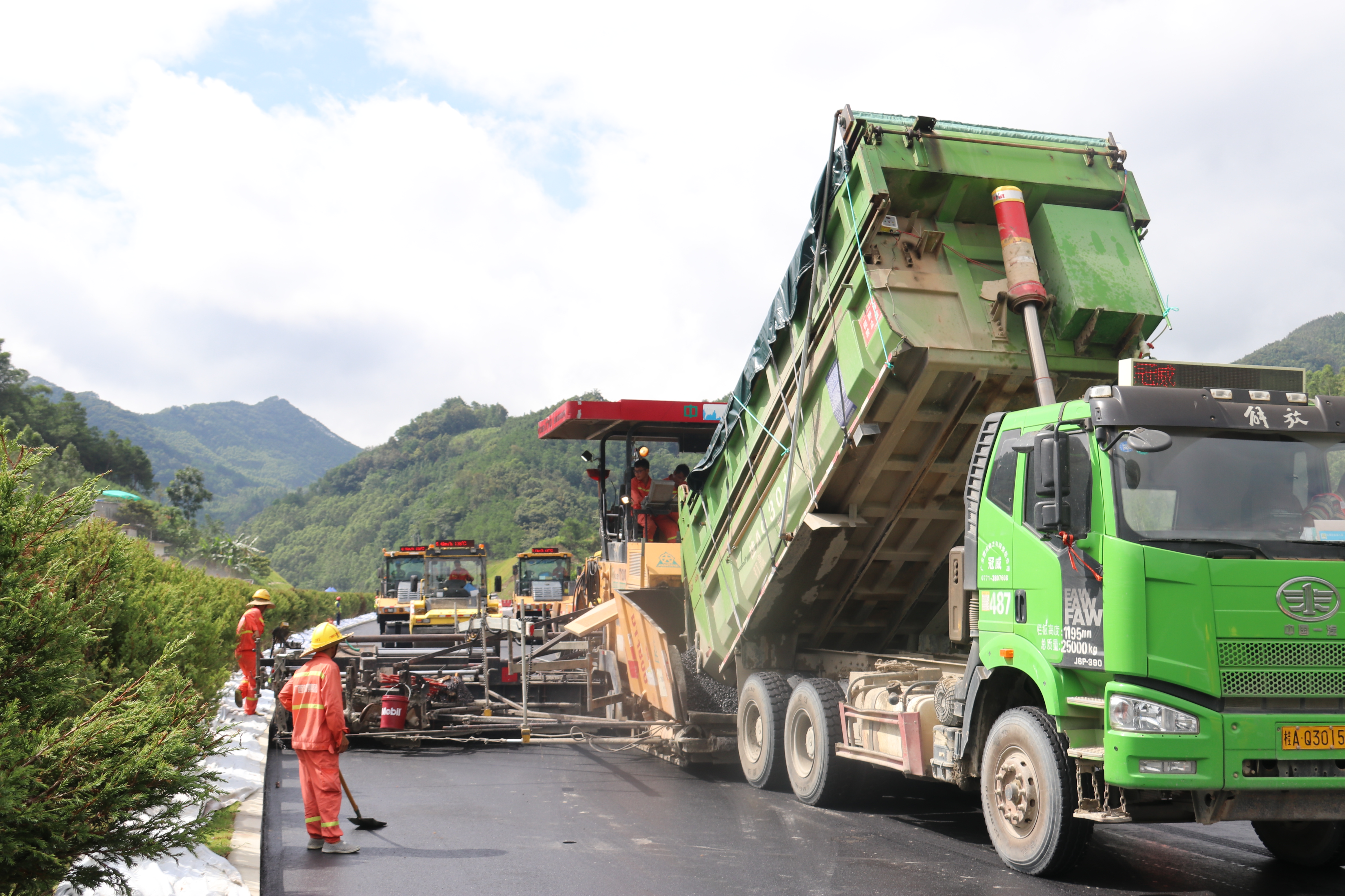 pg电子游戏(试玩)官方网站-APP下载
