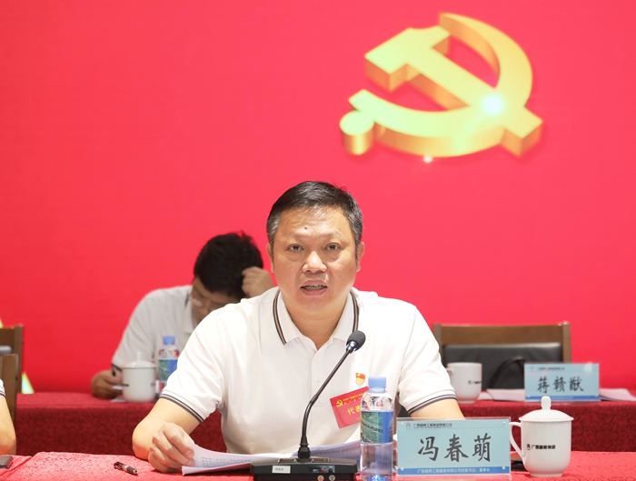 pg电子游戏(试玩)官方网站-APP下载