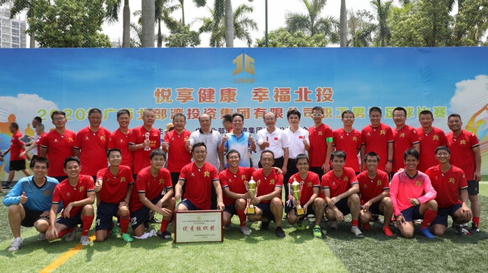 pg电子游戏(试玩)官方网站-APP下载