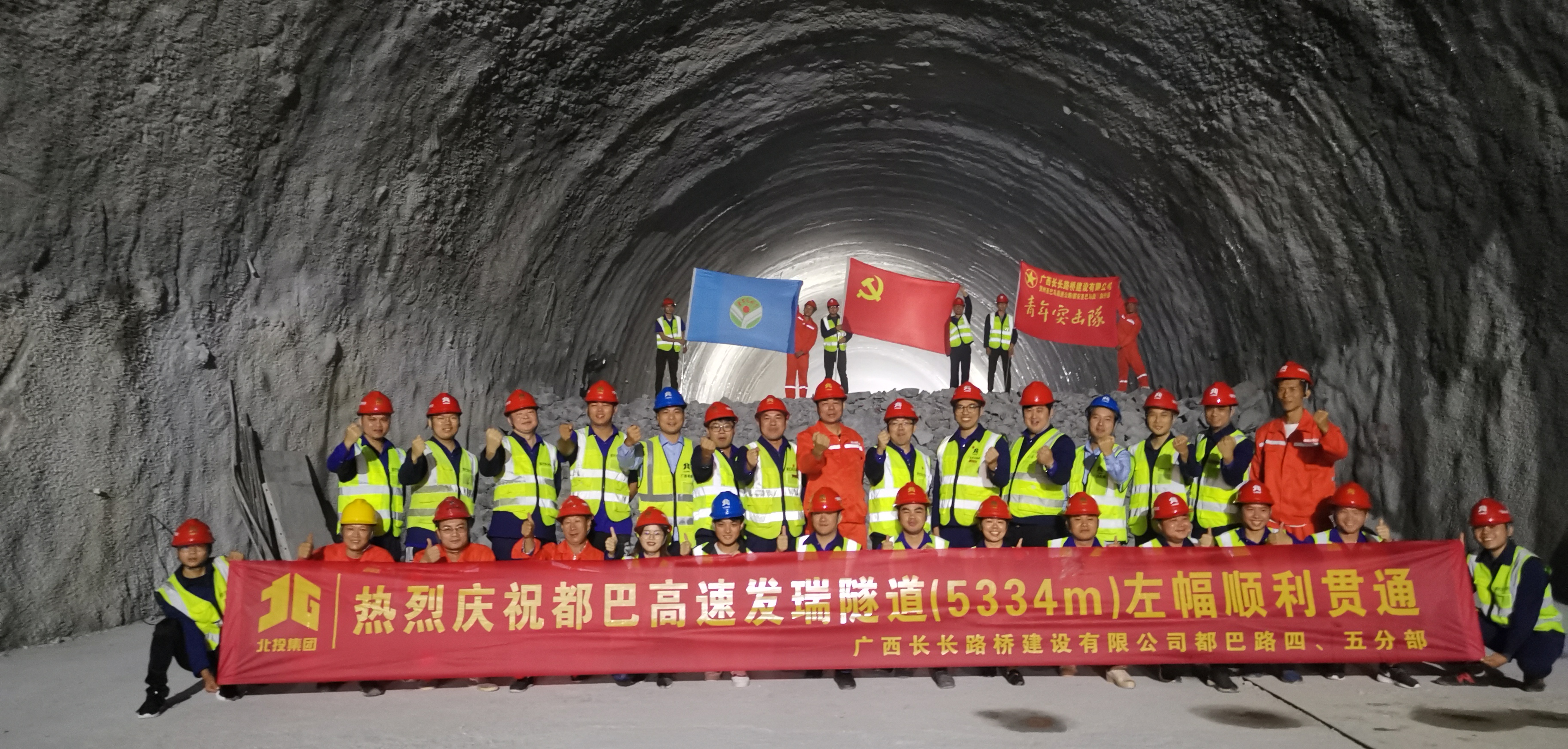 pg电子游戏(试玩)官方网站-APP下载