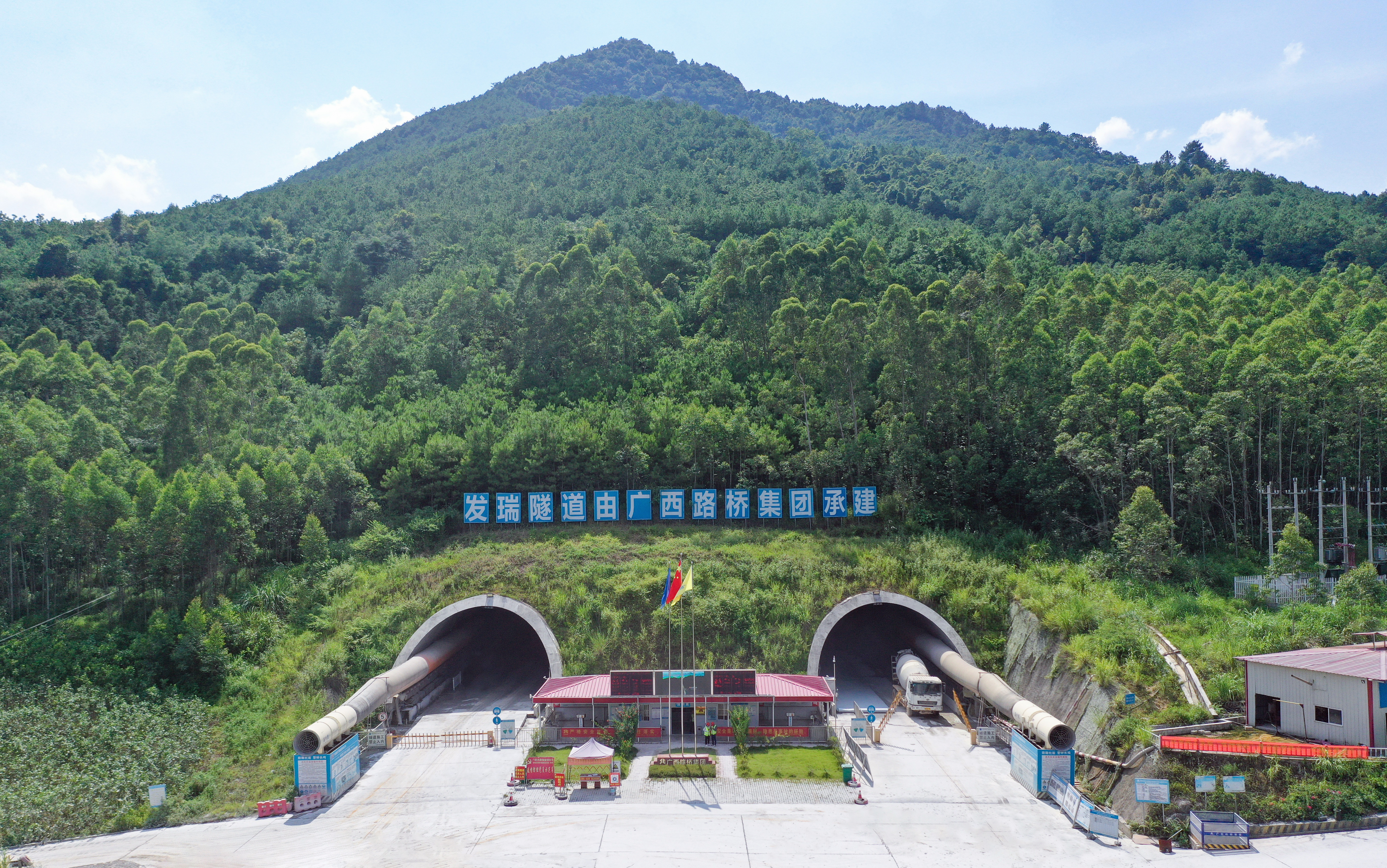 pg电子游戏(试玩)官方网站-APP下载