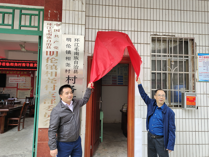 pg电子游戏(试玩)官方网站-APP下载