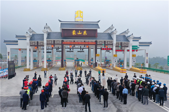 pg电子游戏(试玩)官方网站-APP下载