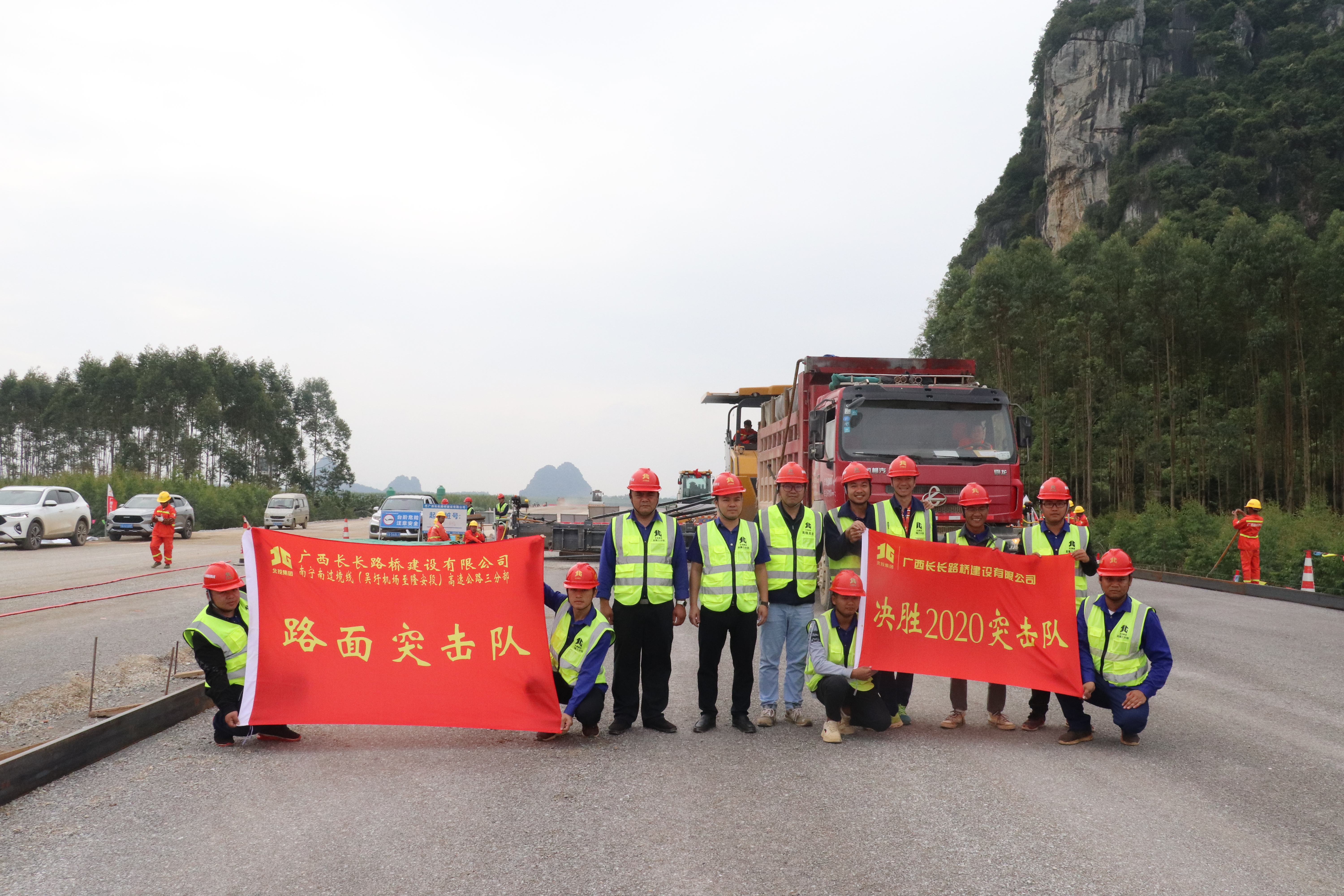 pg电子游戏(试玩)官方网站-APP下载