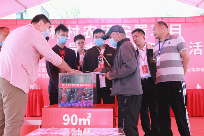 pg电子游戏(试玩)官方网站-APP下载