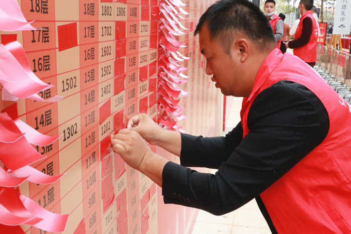 pg电子游戏(试玩)官方网站-APP下载