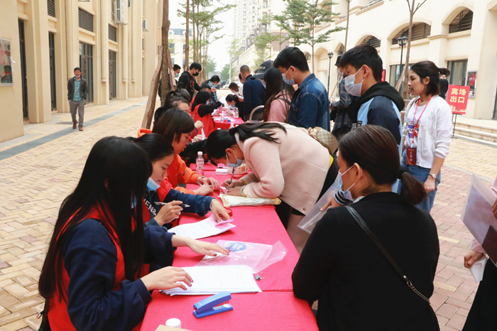 pg电子游戏(试玩)官方网站-APP下载