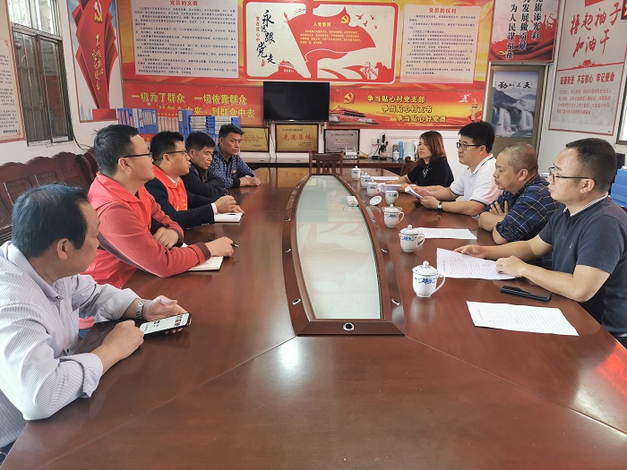 pg电子游戏(试玩)官方网站-APP下载